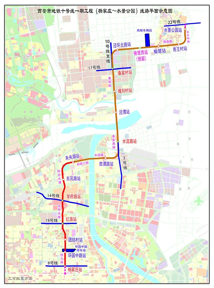 地铁  号线线路规划图(图片来源于网络)